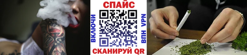 Купить где  Канаш  БУТИРАТ BDO 