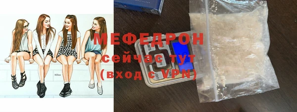 ГАЛЛЮЦИНОГЕННЫЕ ГРИБЫ Куйбышев