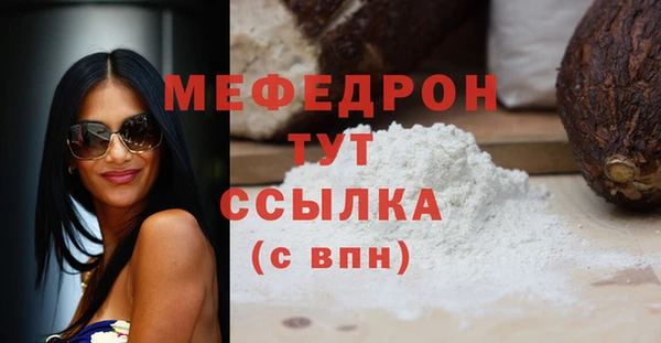 кокаин перу Кулебаки