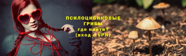 кокаин перу Кулебаки