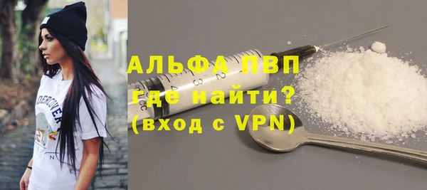 сатива Кукмор