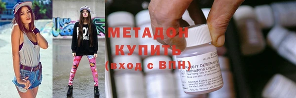 сатива Кукмор