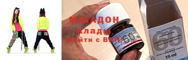 кокаин перу Кулебаки