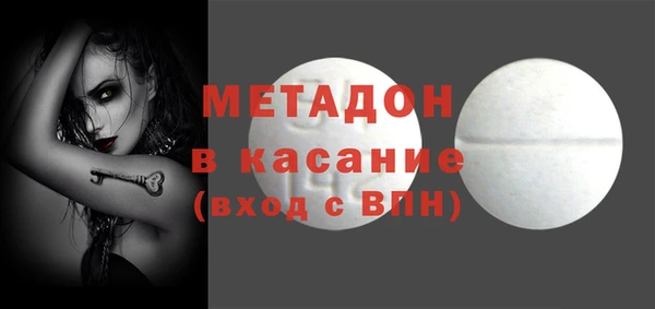 сатива Кукмор
