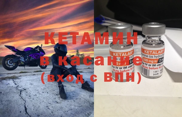 кокаин перу Кулебаки