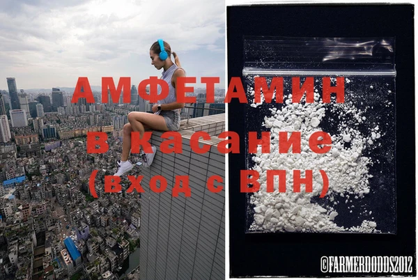 кокаин перу Кулебаки