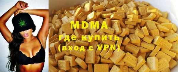 кокаин перу Кулебаки