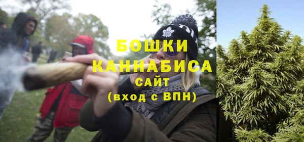 кокаин перу Кулебаки