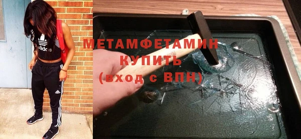 ГАЛЛЮЦИНОГЕННЫЕ ГРИБЫ Куйбышев