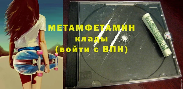 ECSTASY Чекалин