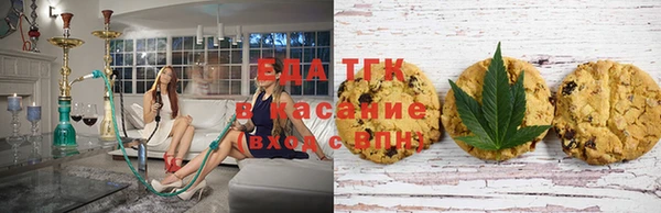 ГАЛЛЮЦИНОГЕННЫЕ ГРИБЫ Куйбышев