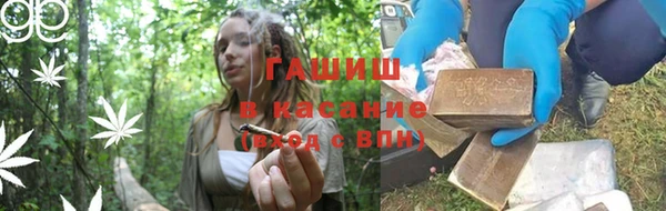 кокаин перу Кулебаки