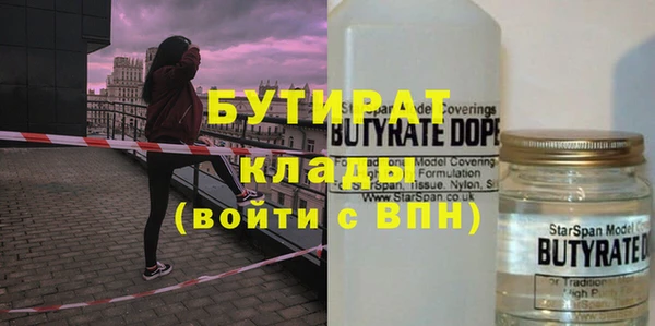 кокаин перу Кулебаки