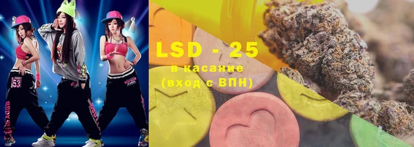 mix Чердынь
