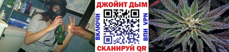 Купить где  Канаш  Марихуана планчик 